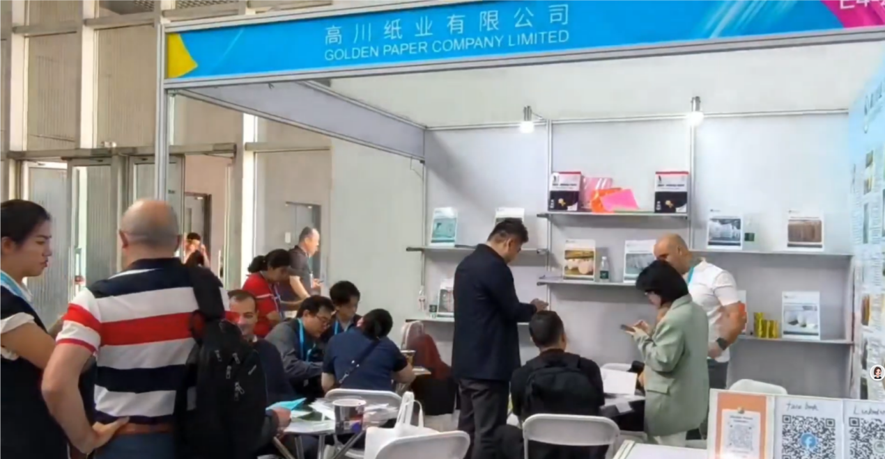 Присоединяйтесь к Golden Paper Group на выставке CHINA PRINT 2025, стенд E4-229!