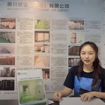 C2S Art Board Белый картон для именных карточек, упаковочных коробок и приложений для печати